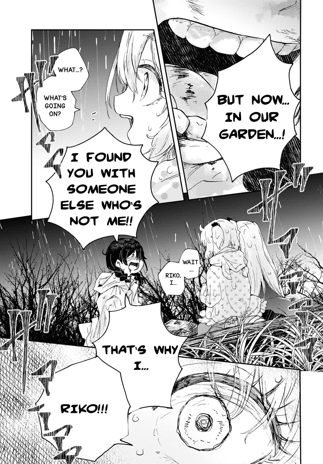 Naraku No Hanazono Chapter 8 - Page 22