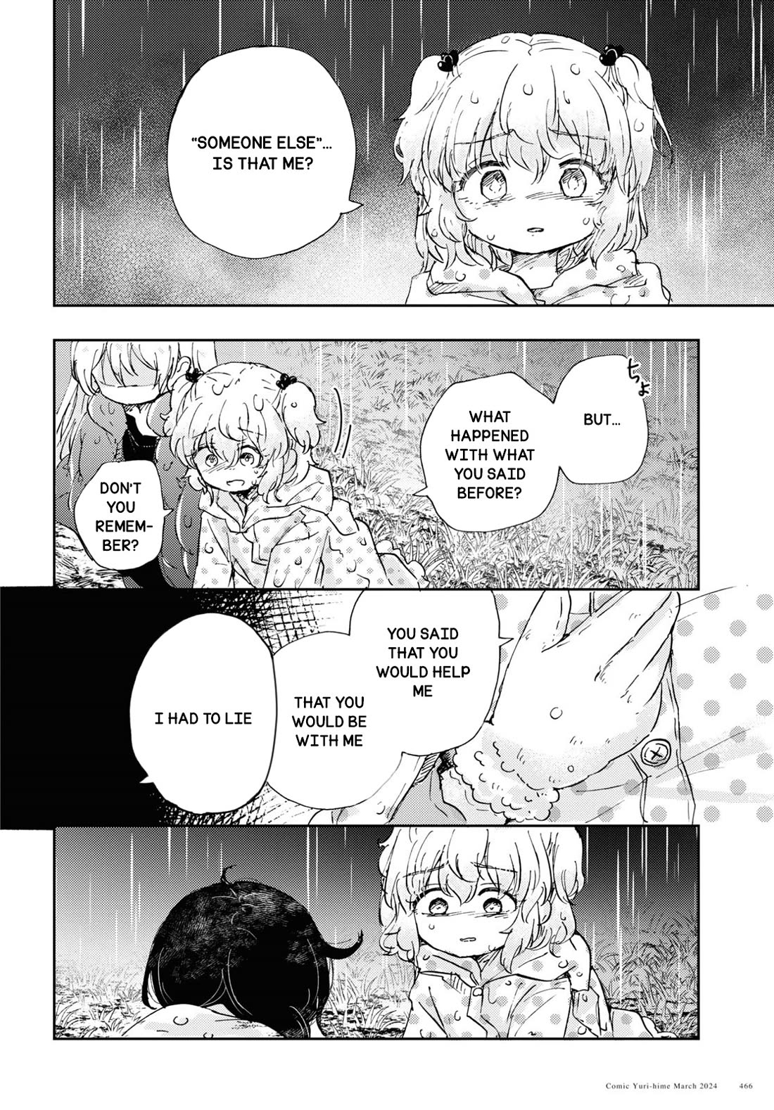Naraku No Hanazono Chapter 8 - Page 23
