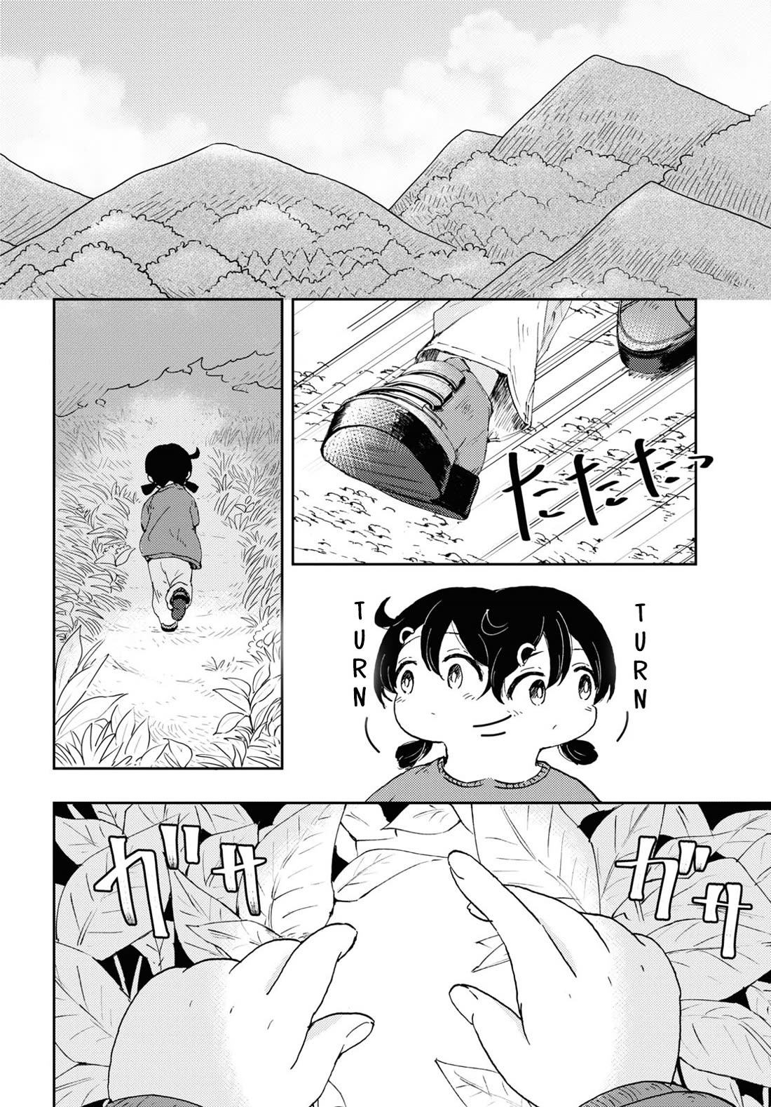 Naraku No Hanazono Chapter 8 - Page 27