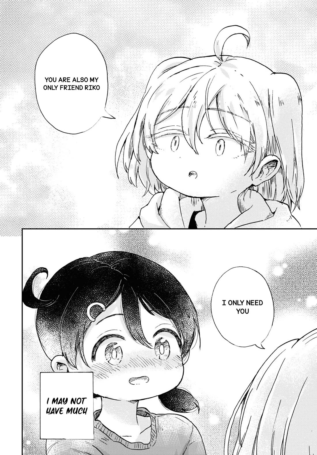 Naraku No Hanazono Chapter 8 - Page 31