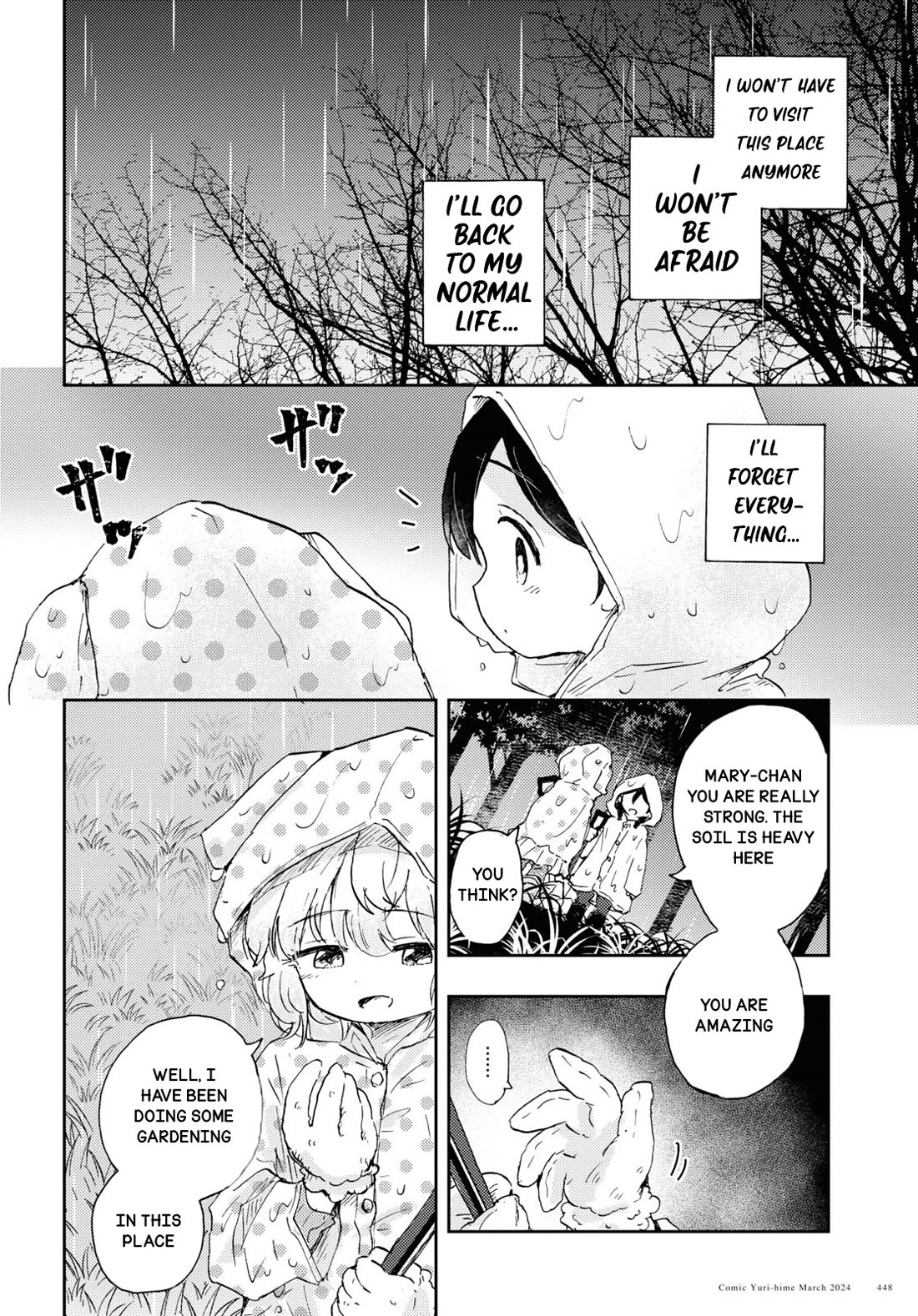 Naraku No Hanazono Chapter 8 - Page 5