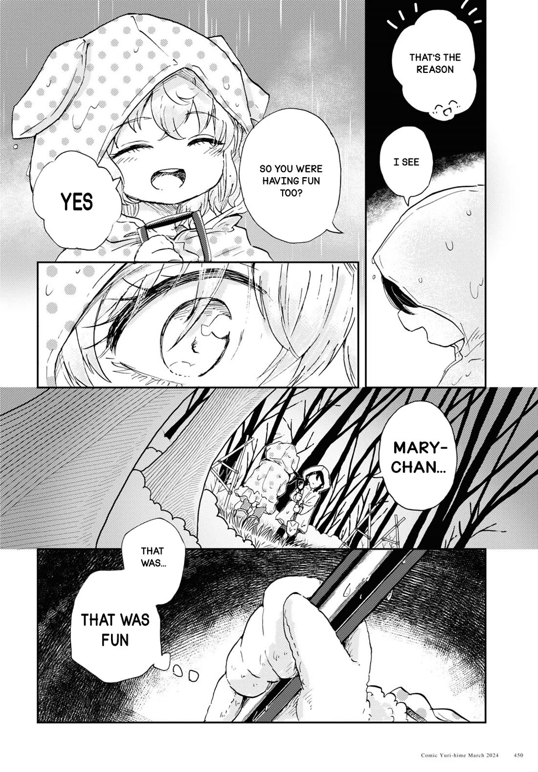 Naraku No Hanazono Chapter 8 - Page 7