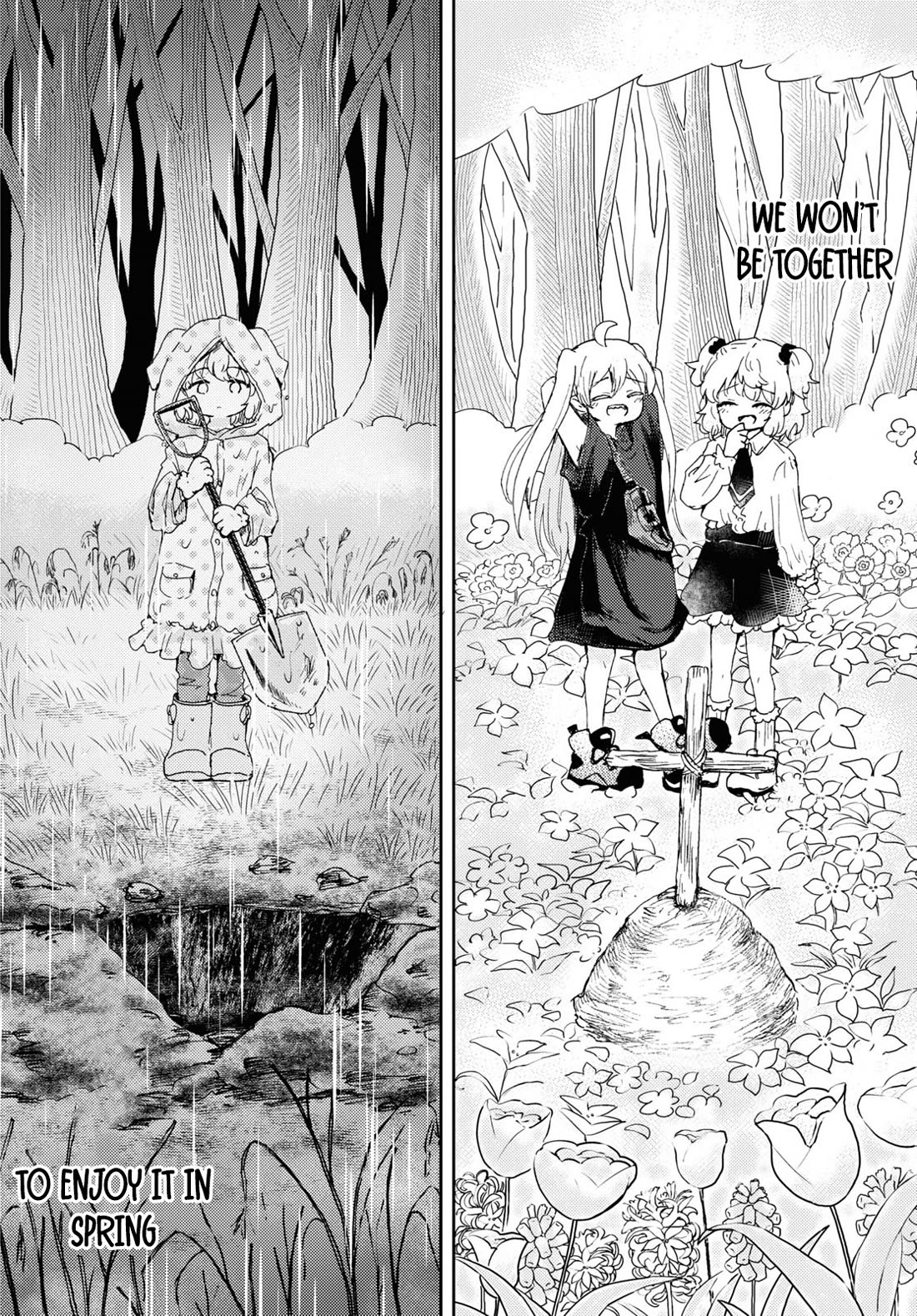 Naraku No Hanazono Chapter 8 - Page 9