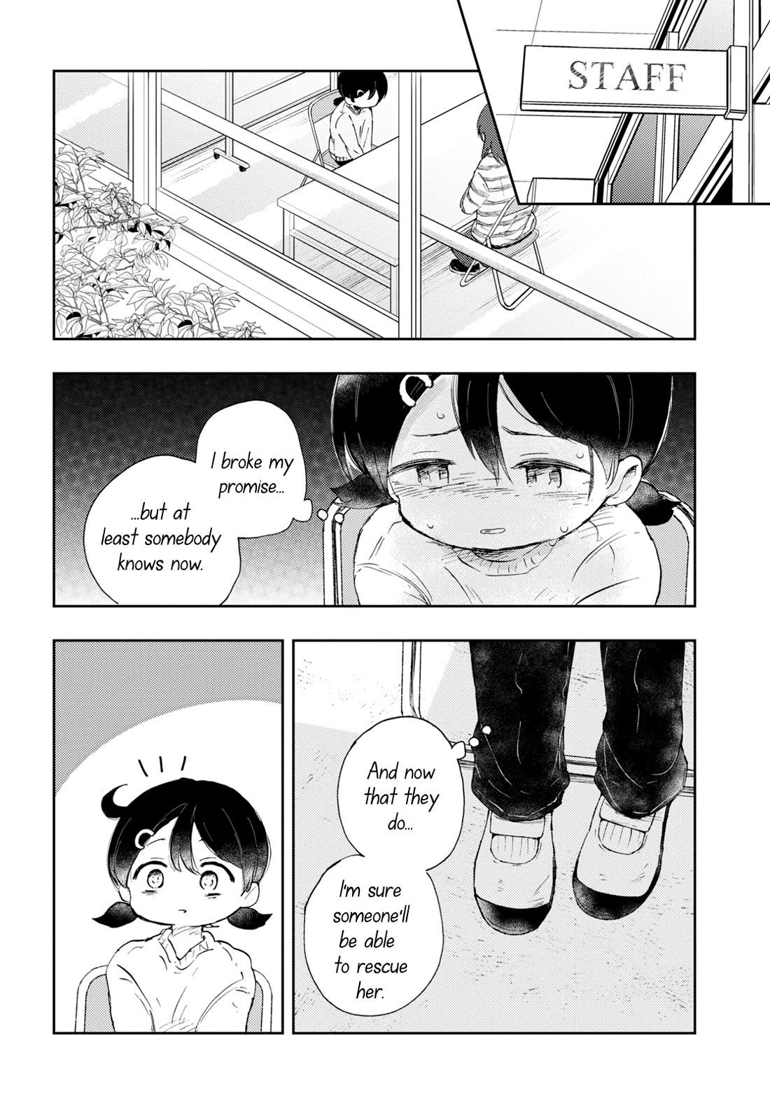 Naraku No Hanazono Chapter 9 - Page 18