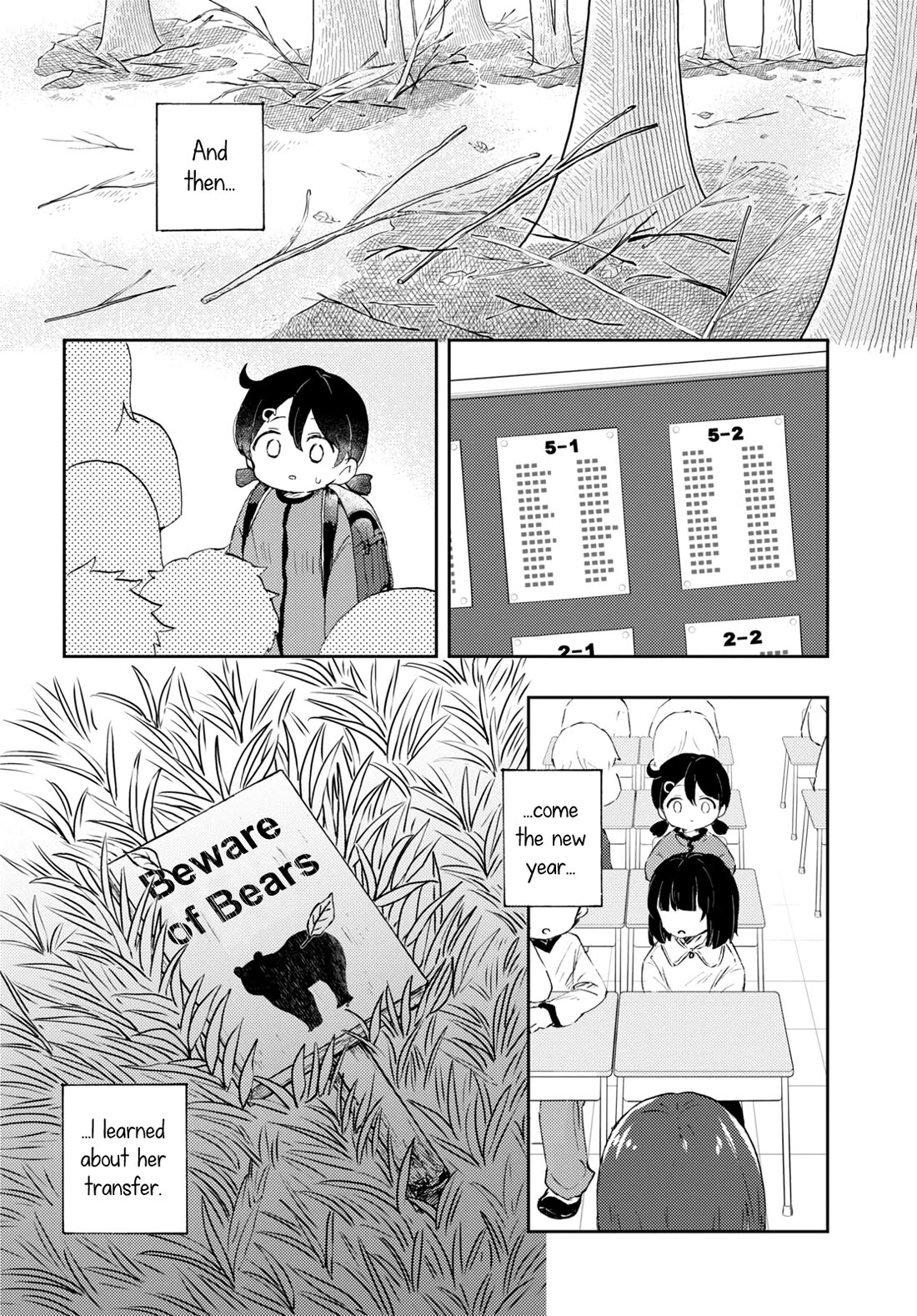Naraku No Hanazono Chapter 9 - Page 20