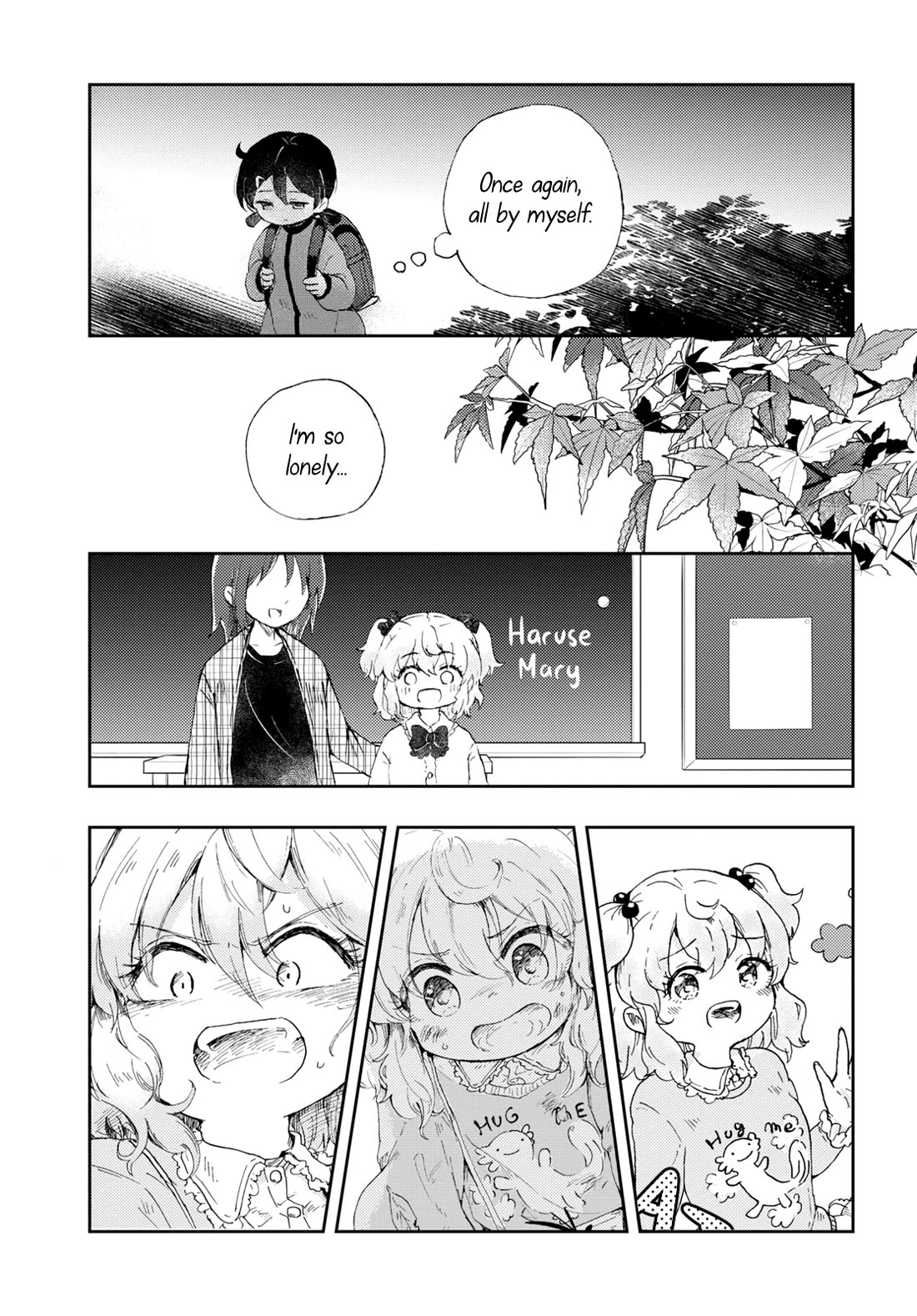 Naraku No Hanazono Chapter 9 - Page 21