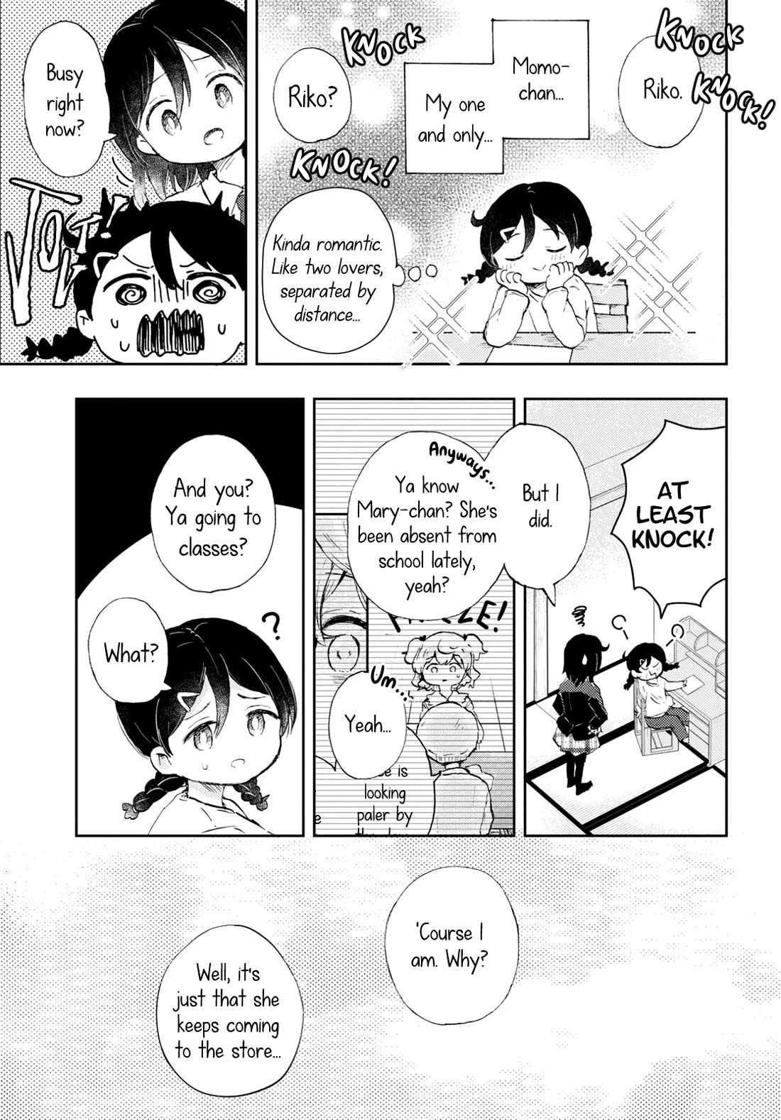 Naraku No Hanazono Chapter 9 - Page 23