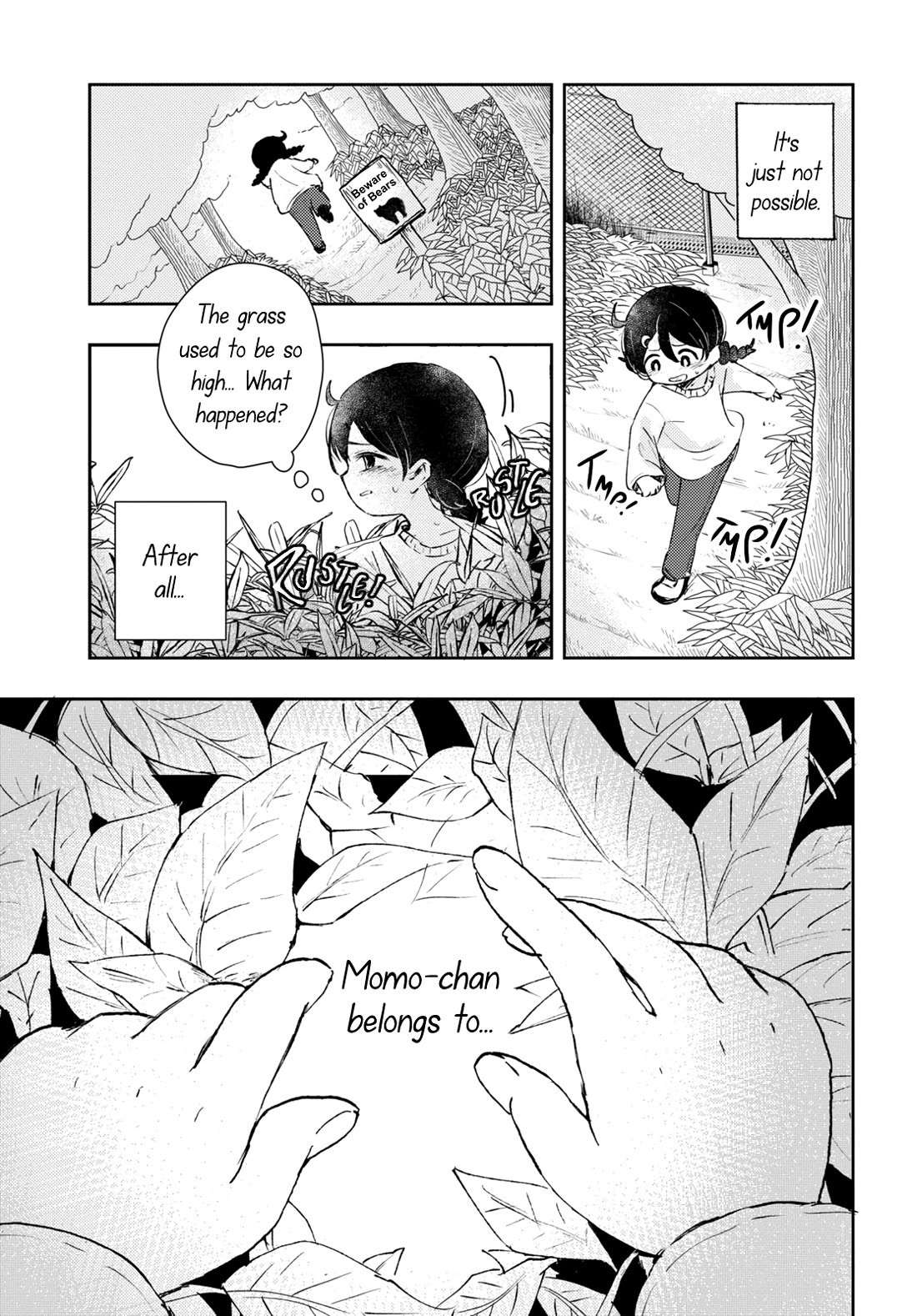 Naraku No Hanazono Chapter 9 - Page 25