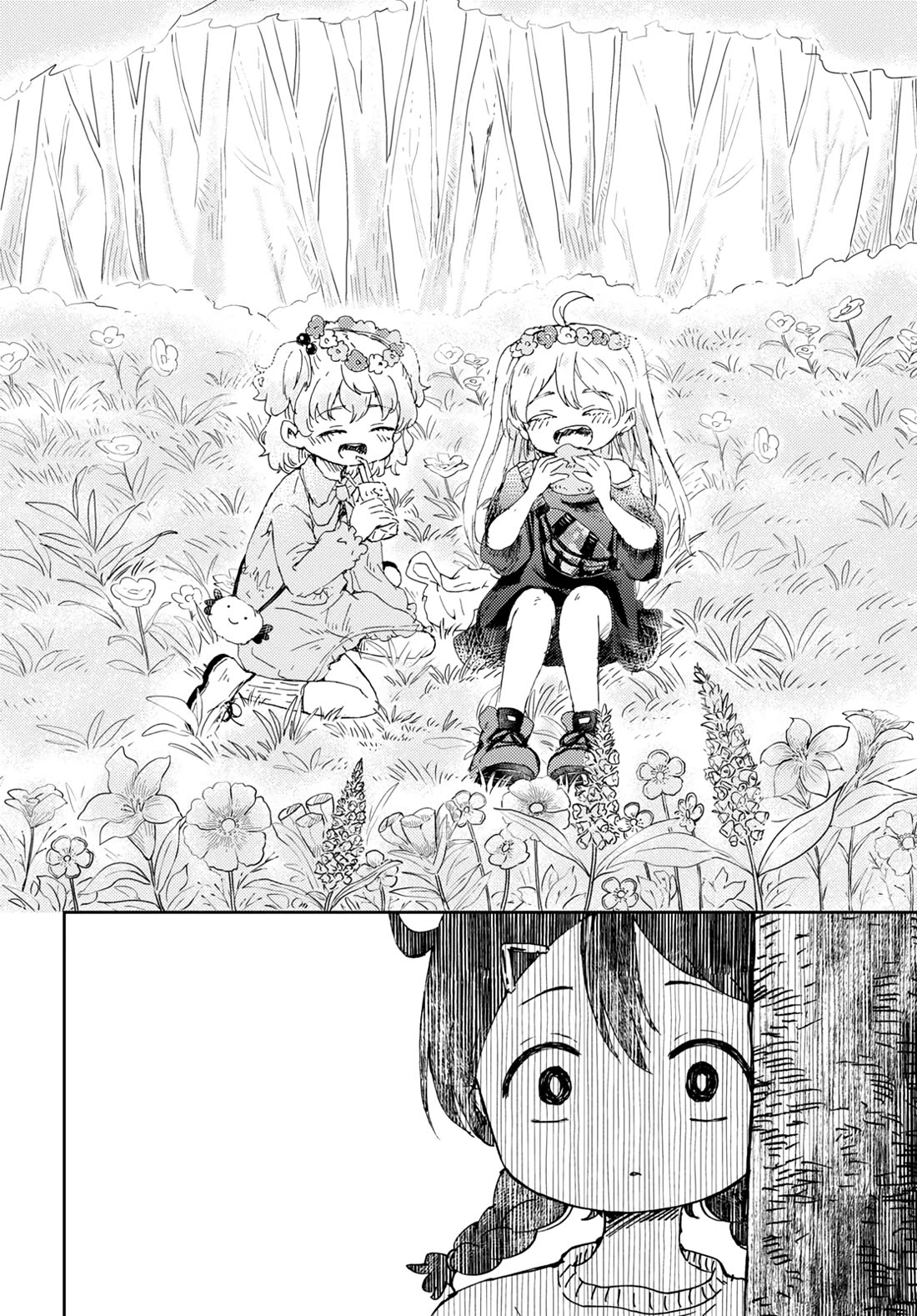 Naraku No Hanazono Chapter 9 - Page 26
