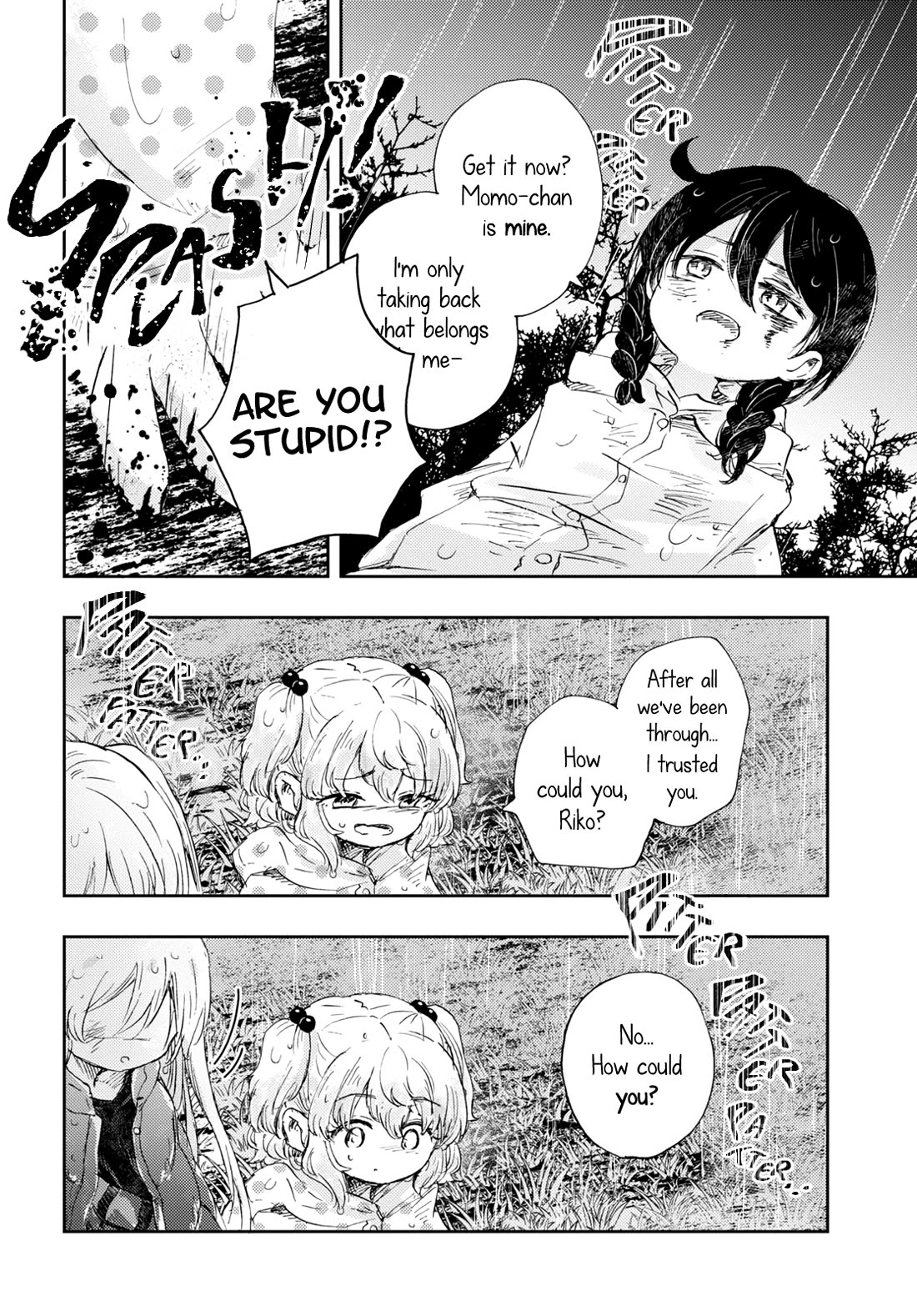 Naraku No Hanazono Chapter 9 - Page 28