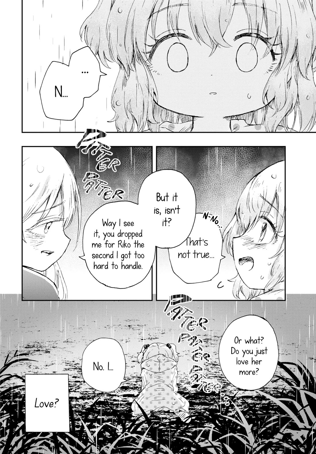 Naraku No Hanazono Chapter 9 - Page 32
