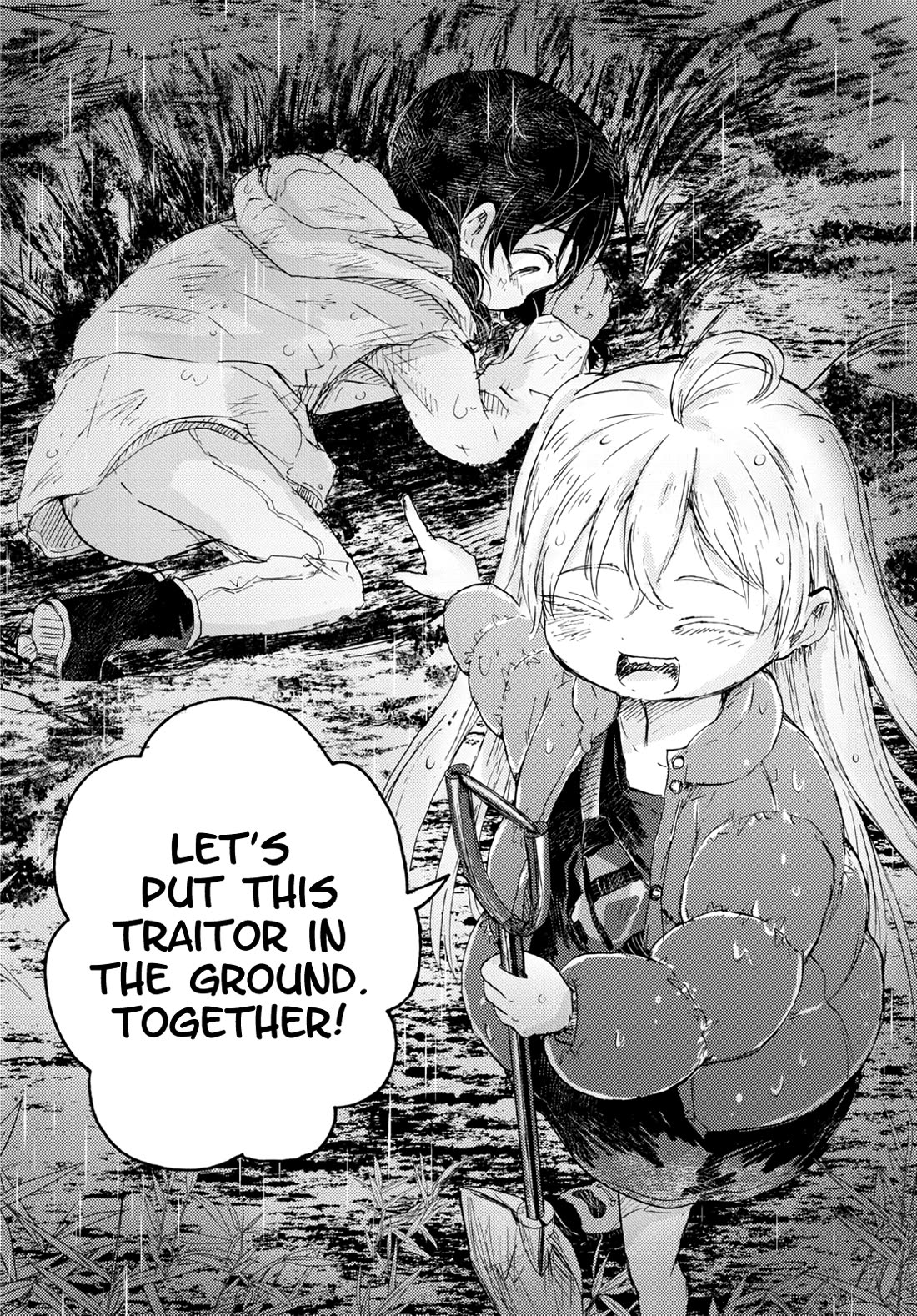 Naraku No Hanazono Chapter 9 - Page 36
