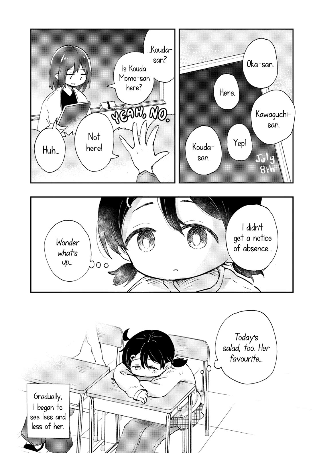 Naraku No Hanazono Chapter 9 - Page 7