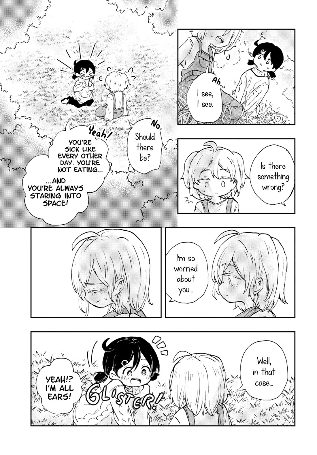 Naraku No Hanazono Chapter 9 - Page 9