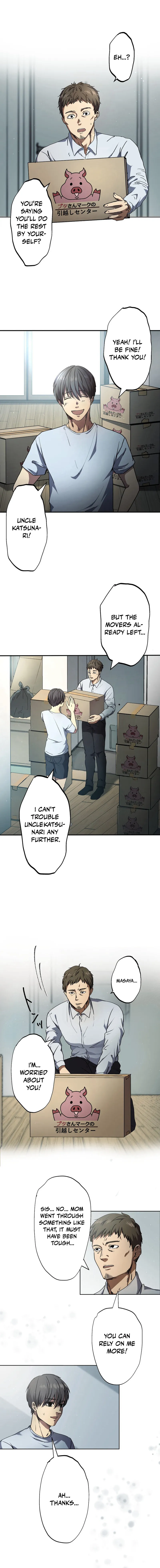 Narakusou Chapter 1 - Page 3