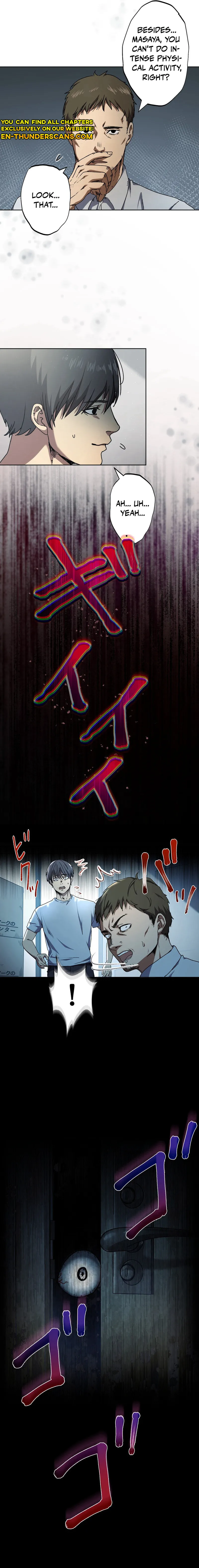 Narakusou Chapter 1 - Page 4