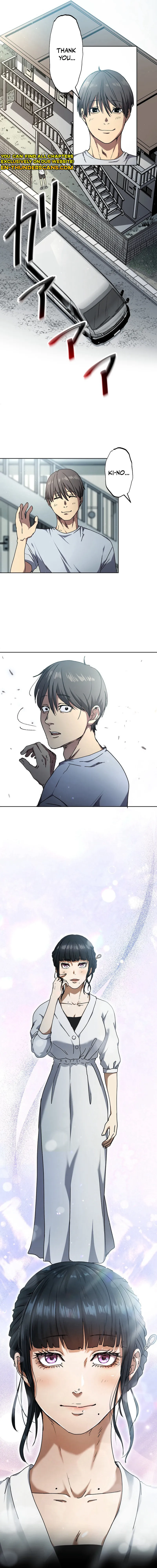 Narakusou Chapter 1 - Page 7