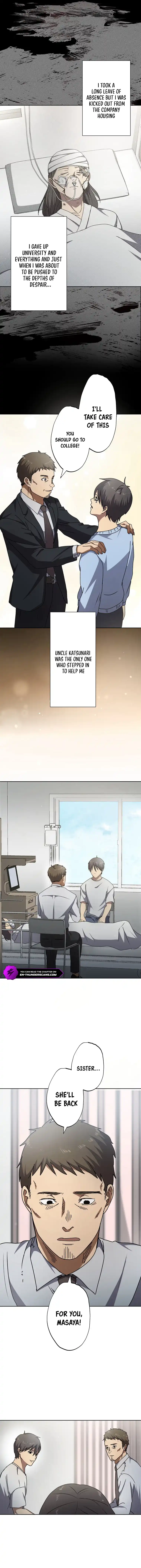 Narakusou Chapter 11 - Page 8