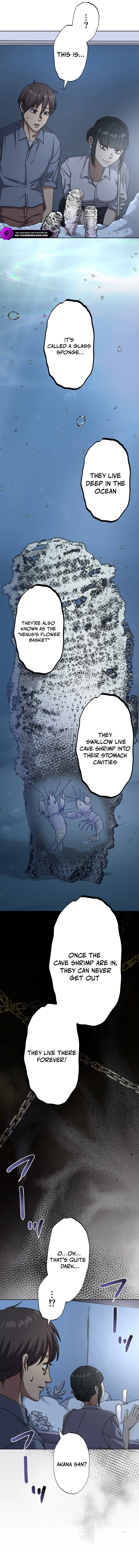 Narakusou Chapter 16 - Page 12
