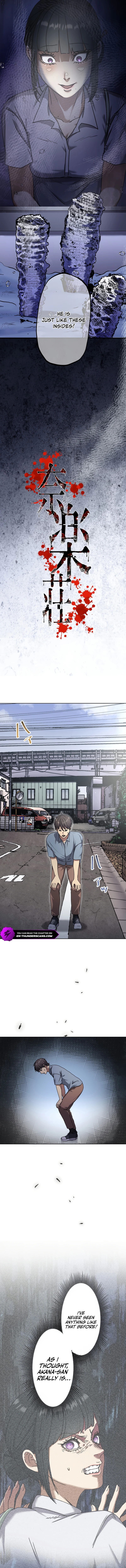 Narakusou Chapter 17 - Page 3