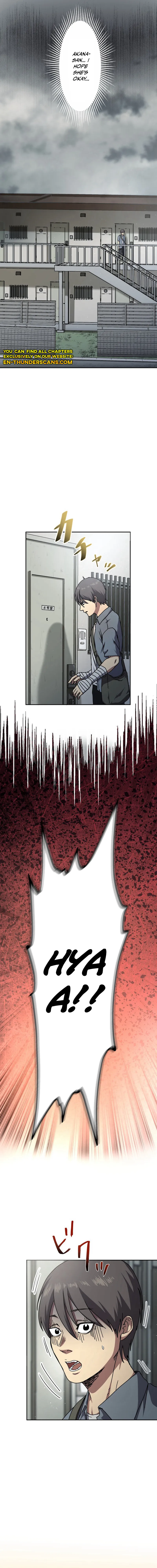 Narakusou Chapter 3 - Page 2