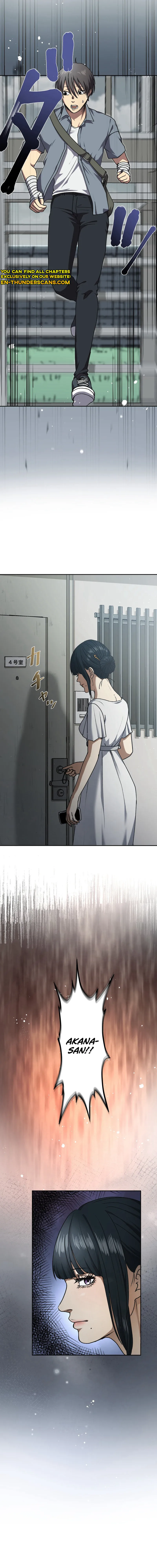 Narakusou Chapter 3 - Page 15
