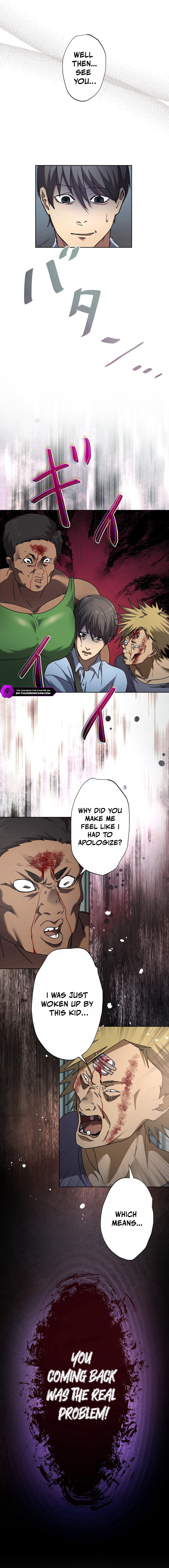 Narakusou Chapter 5 - Page 10
