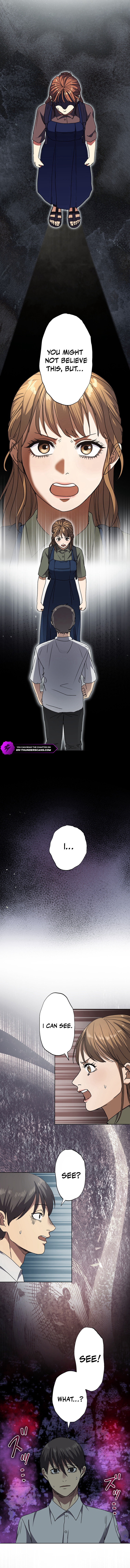 Narakusou Chapter 7 - Page 13