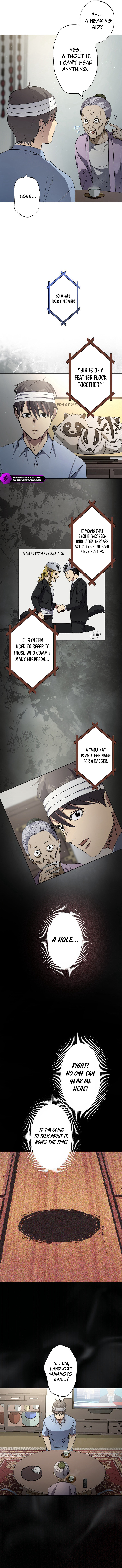 Narakusou Chapter 7 - Page 6