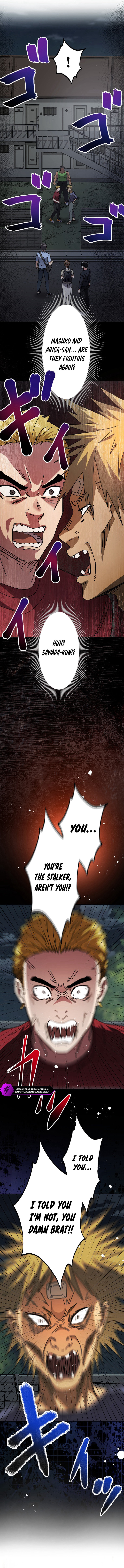 Narakusou Chapter 8 - Page 13
