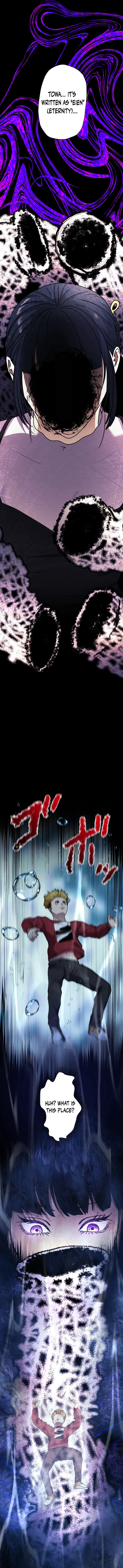 Narakusou Chapter 9 - Page 5