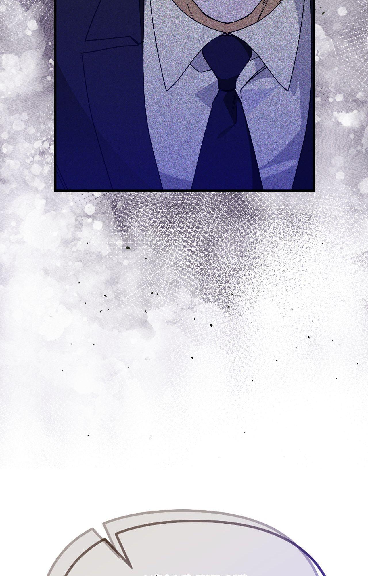 Nasty Fever Chapter 47 - Page 6