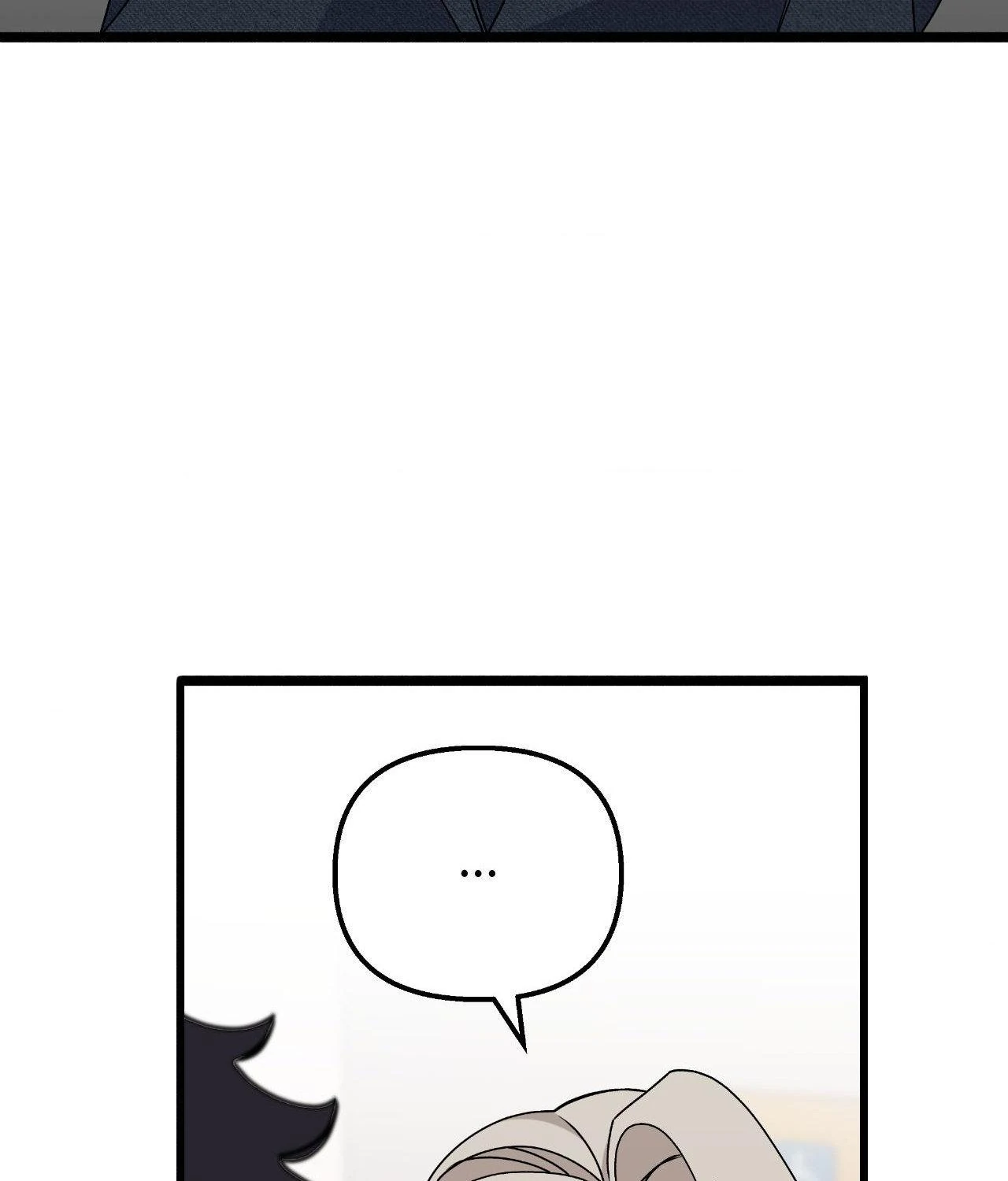 Nasty Fever Chapter 48 - Page 12