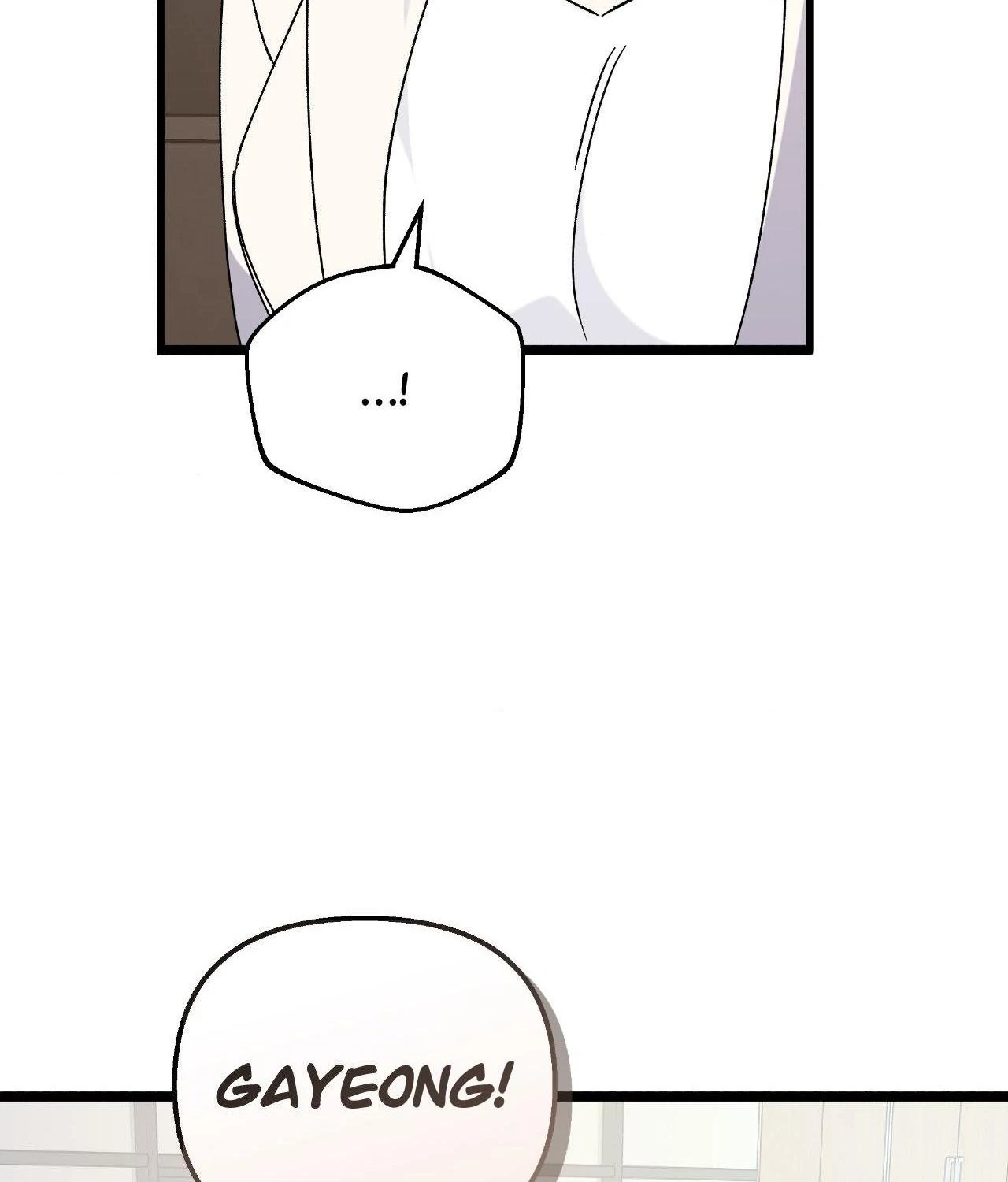 Nasty Fever Chapter 48 - Page 28