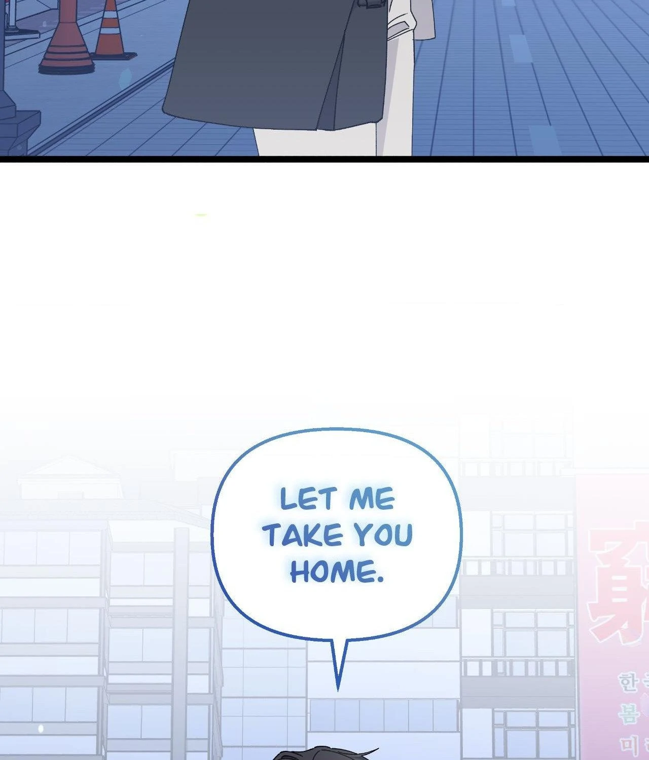 Nasty Fever Chapter 48 - Page 43