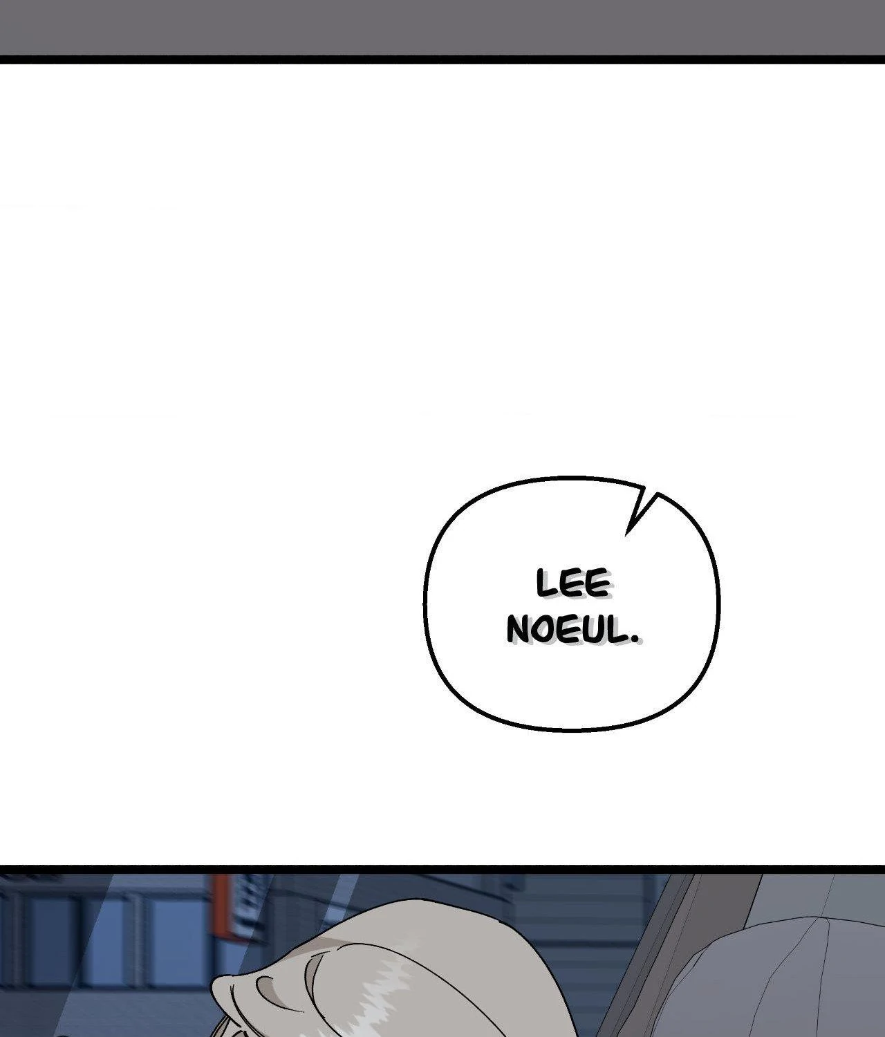 Nasty Fever Chapter 48 - Page 52