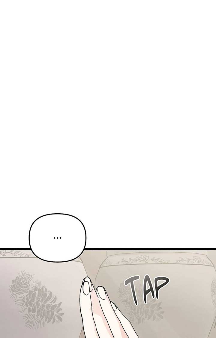 Nasty Fever Chapter 54 - Page 48