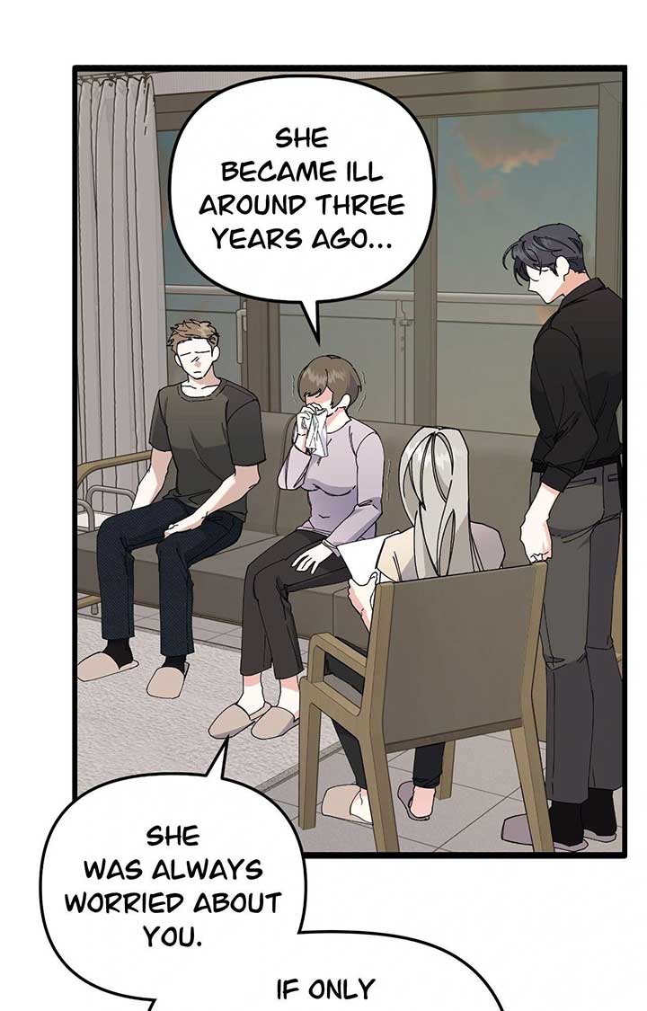 Nasty Fever Chapter 54 - Page 6