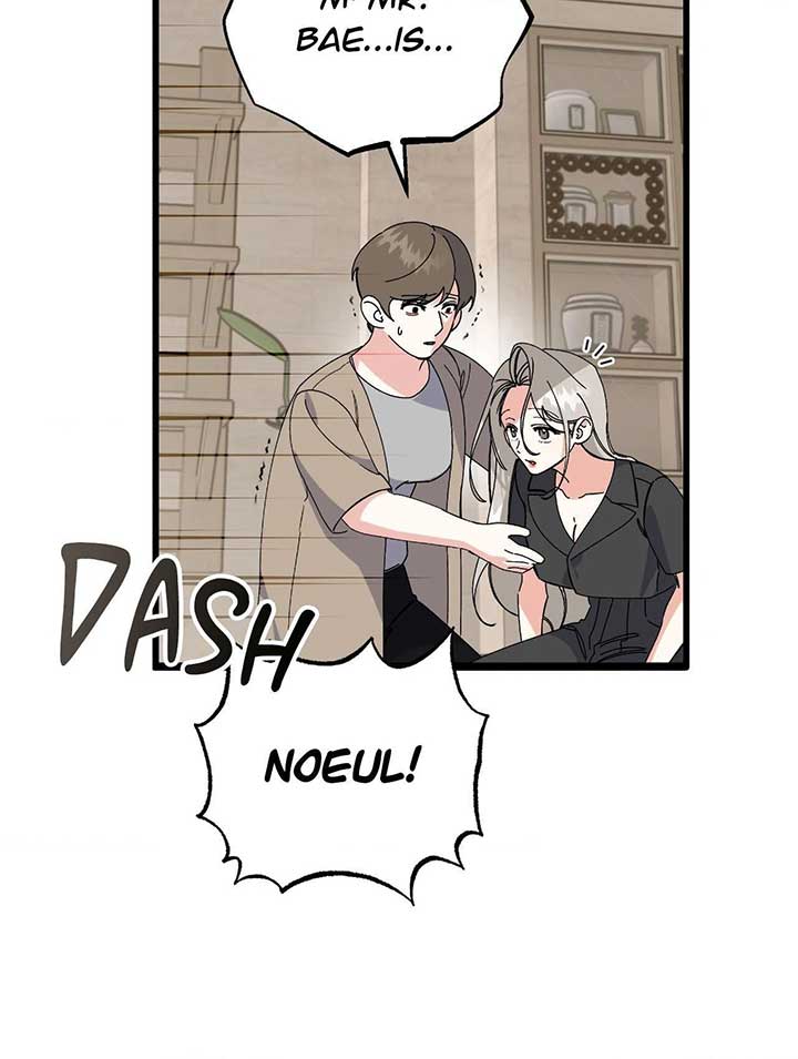 Nasty Fever Chapter 54 - Page 76