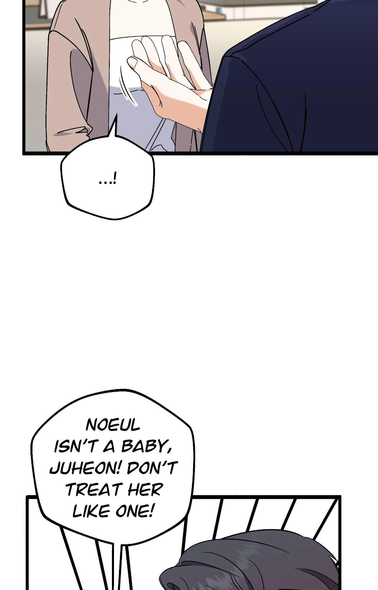 Nasty Fever Chapter 58 - Page 12