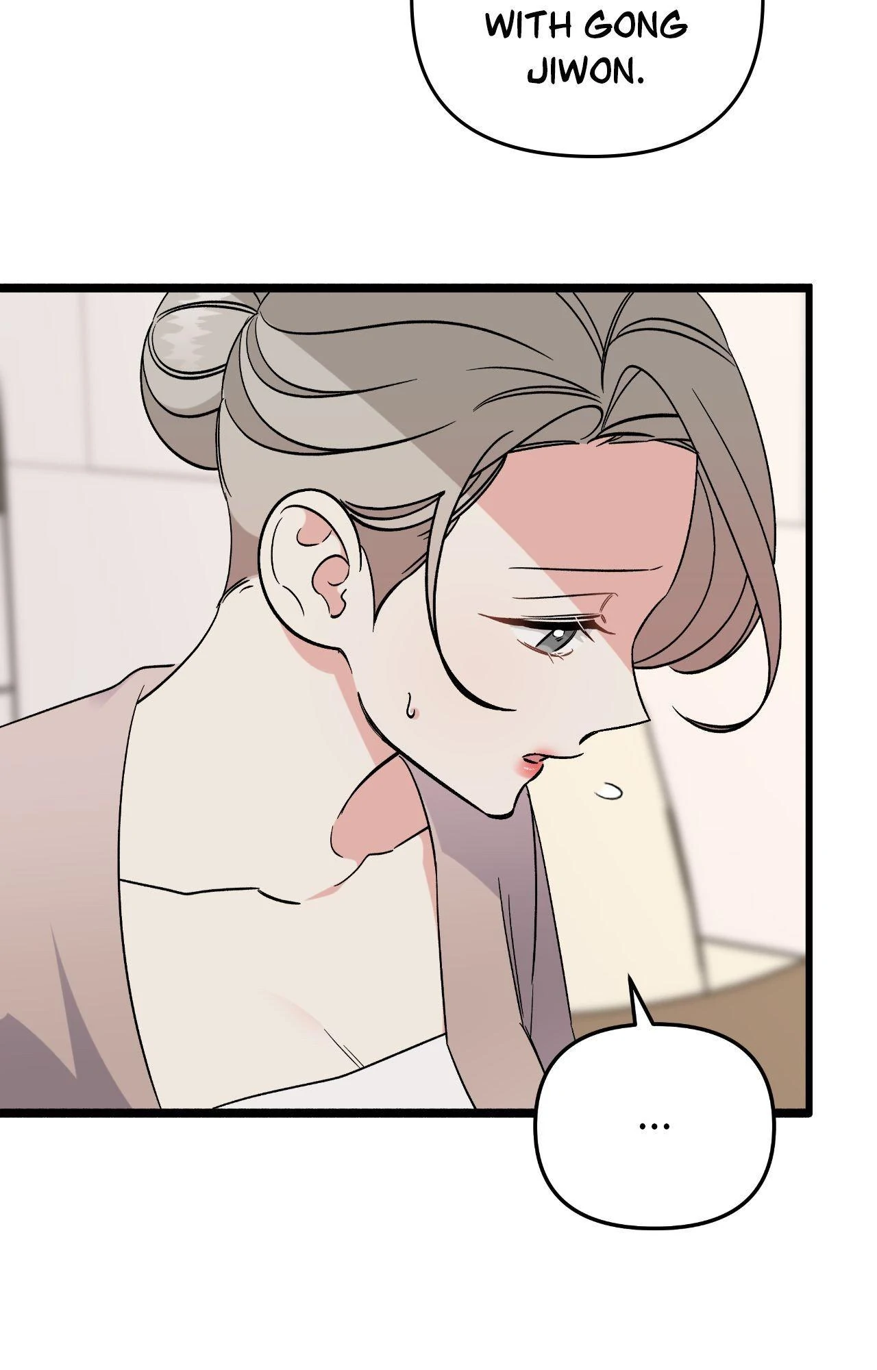 Nasty Fever Chapter 58 - Page 14