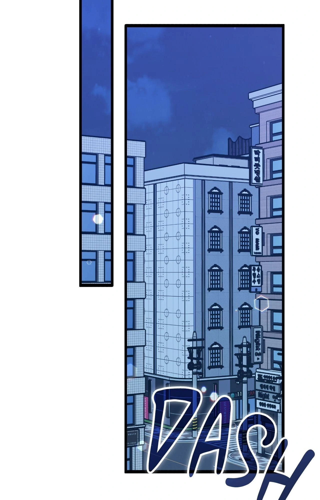 Nasty Fever Chapter 58 - Page 34