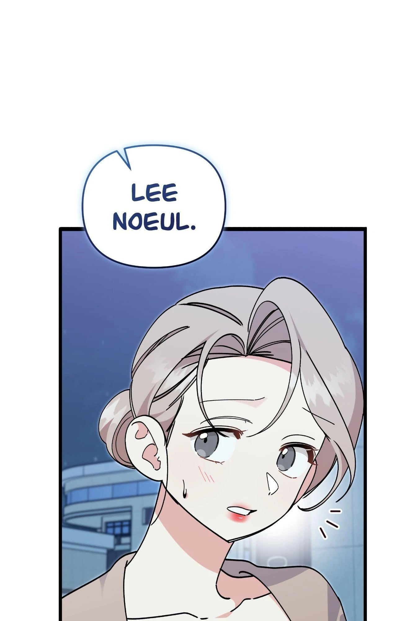 Nasty Fever Chapter 58 - Page 45