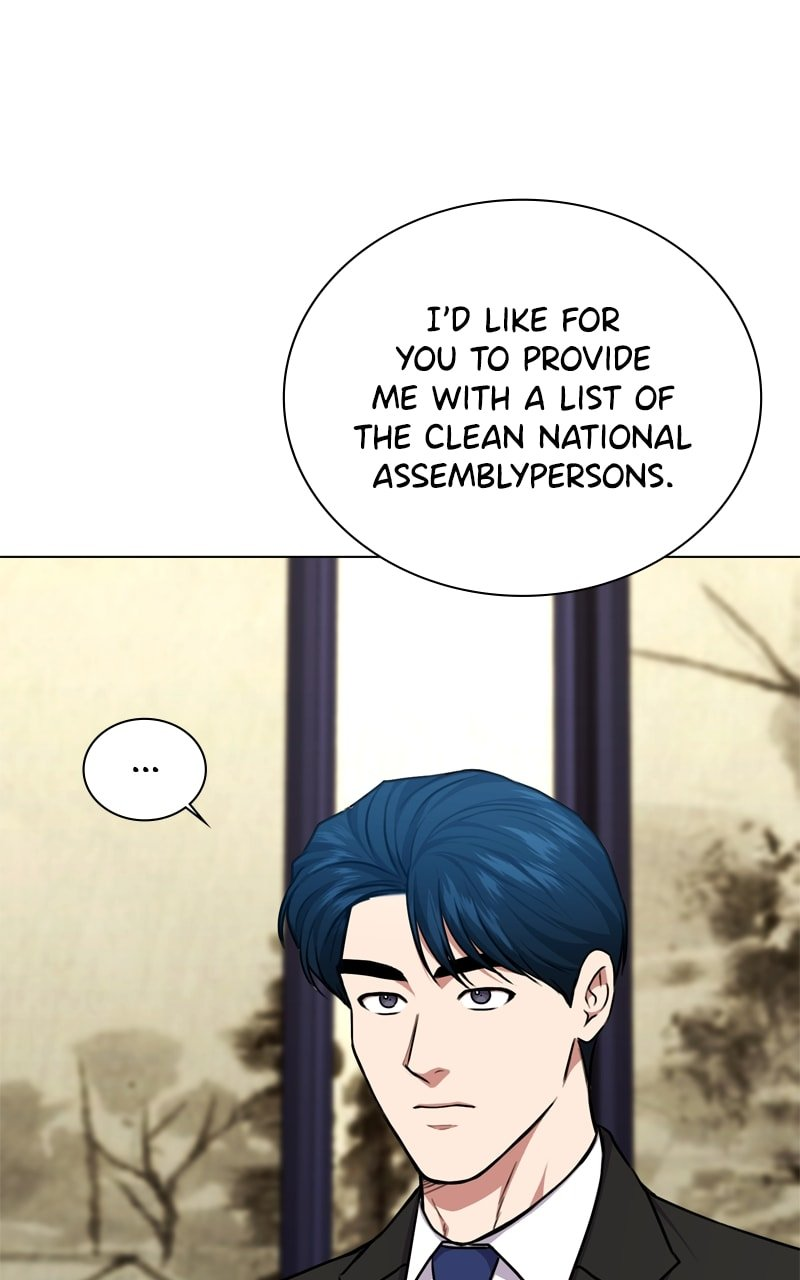 National Tax Service Thug Chapter 166 - Page 11