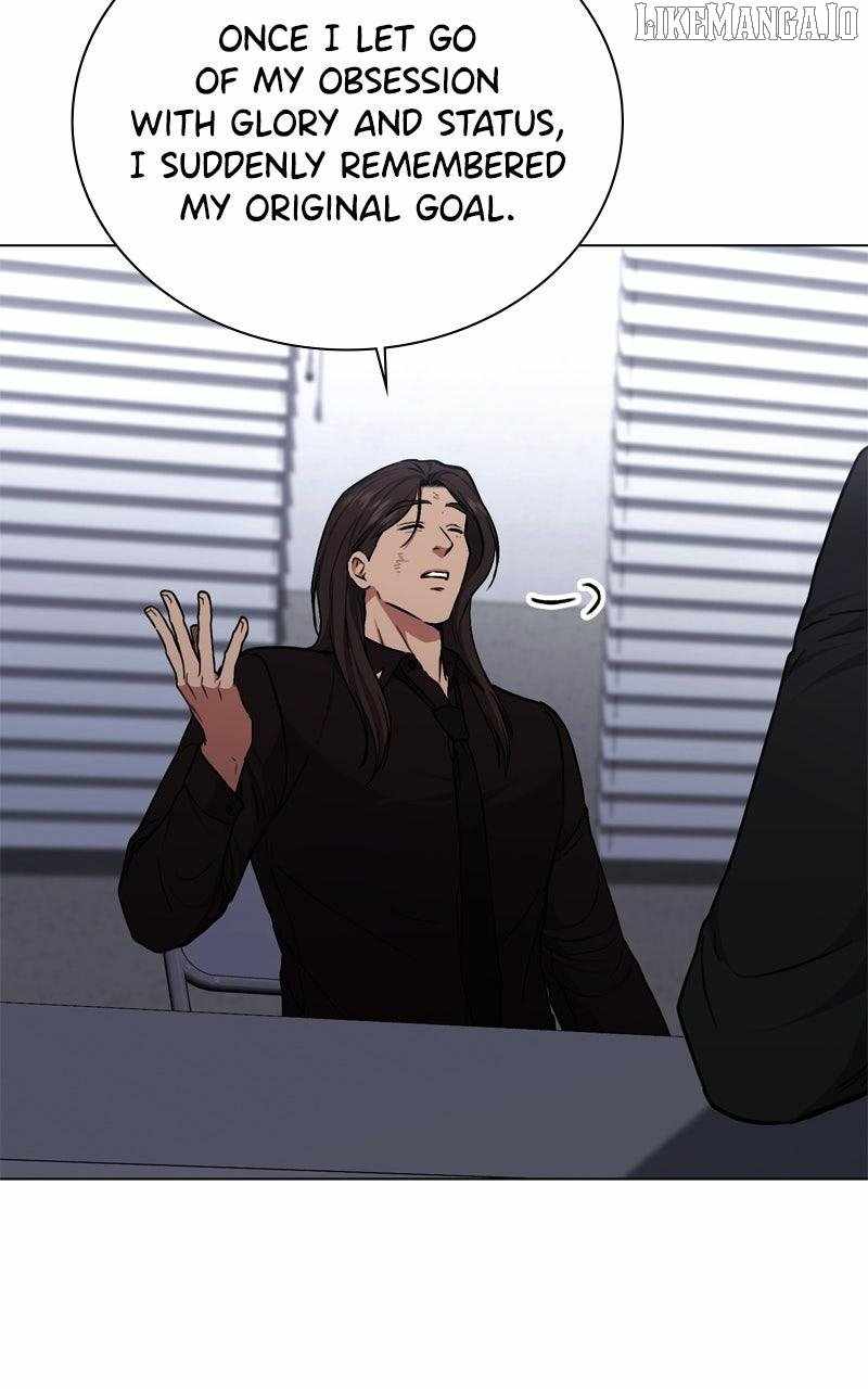 National Tax Service Thug Chapter 175 - Page 70