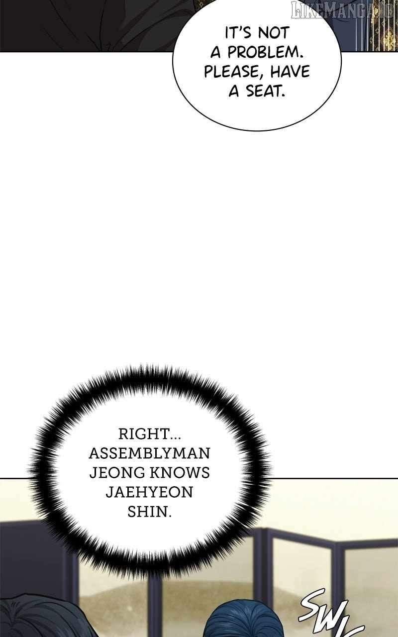 National Tax Service Thug Chapter 176 - Page 21