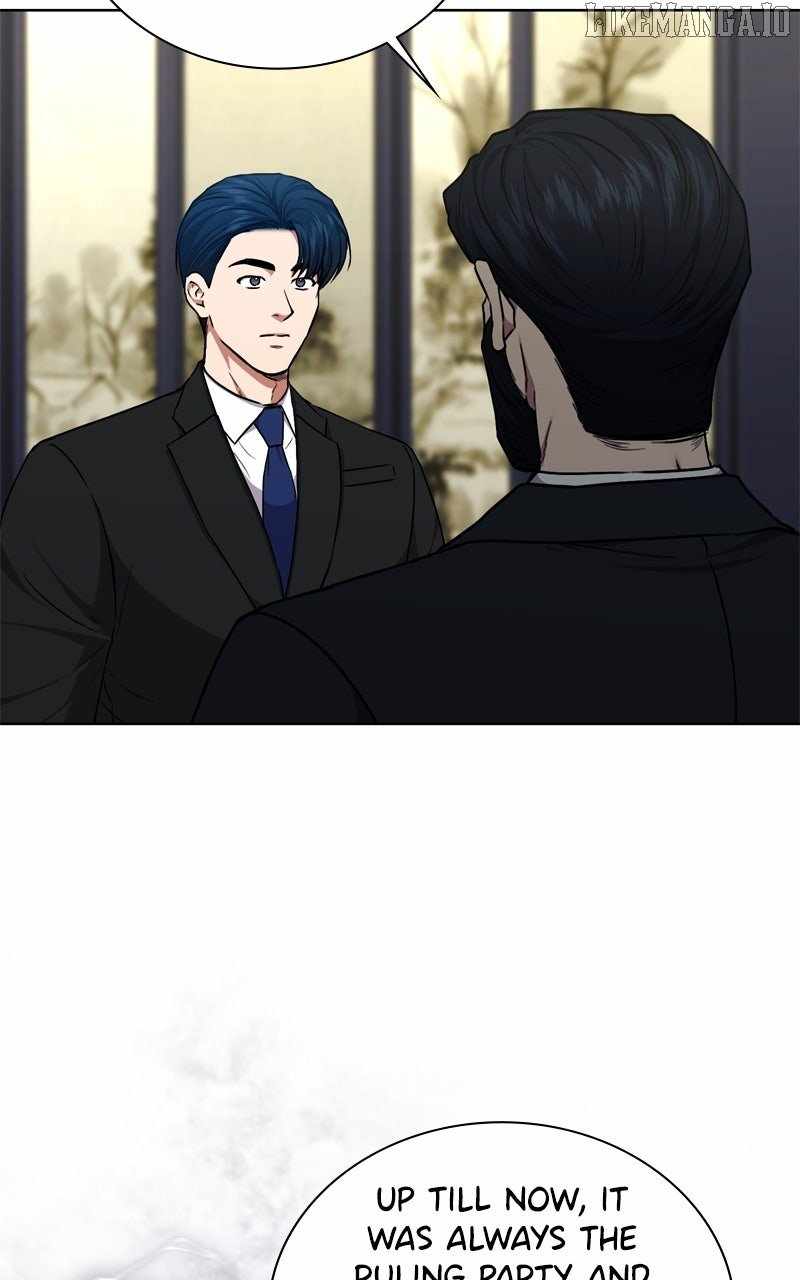 National Tax Service Thug Chapter 176 - Page 32