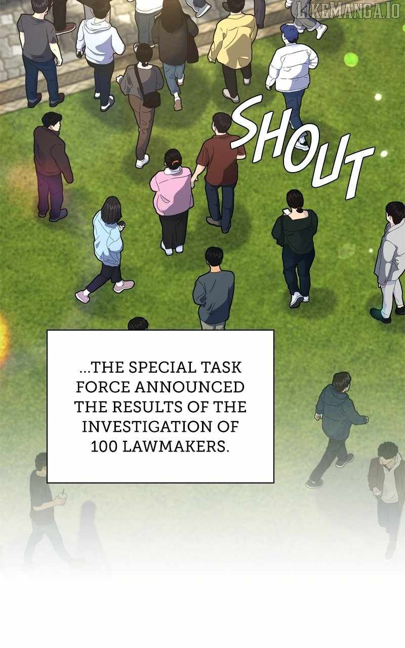 National Tax Service Thug Chapter 176 - Page 7