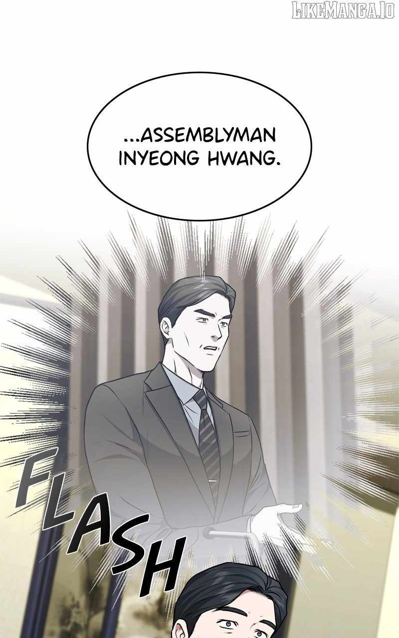 National Tax Service Thug Chapter 176 - Page 75