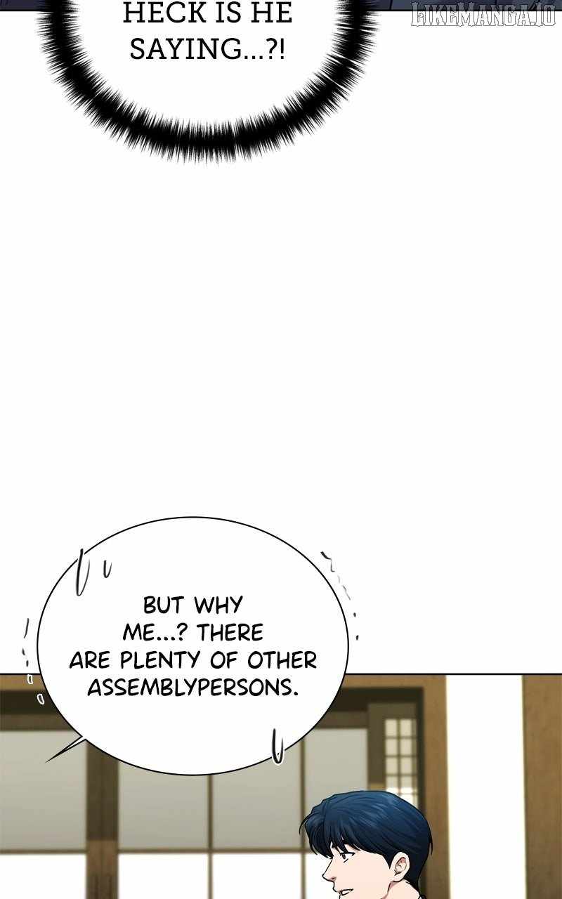 National Tax Service Thug Chapter 176 - Page 80